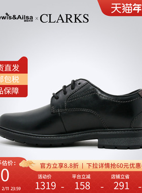 clarks其乐男鞋2025秋季舒适商务正装皮鞋Un Shire Low现货