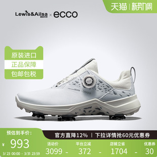ECCO爱步女鞋2025新款秋季舒适GTX防水涂鸦真皮高尔夫球鞋152523