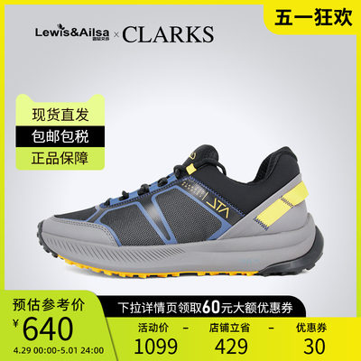 Clarks其乐男鞋2022新款复古