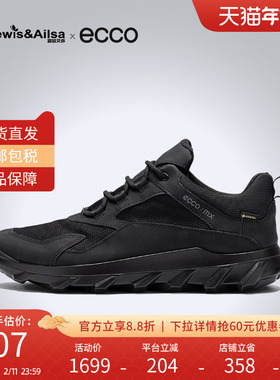 ECCO爱步女鞋2025秋冬款防水防滑拼接跑步鞋驱动 820193海外现货
