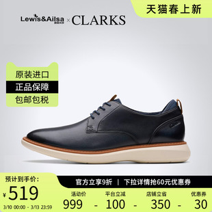 clarks其乐男鞋2025春季百搭时尚轻盈男士休闲皮鞋Brantin Plain
