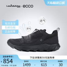 ECCO爱步透气运动男鞋夏季新款网面休闲鞋 驱动820264海外现货