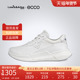 透气舒适轻便百搭户外休闲运动鞋 Ecco爱步女鞋 2025秋冬新款 830763