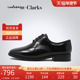 2025秋季 舒适商务正装 皮鞋 clarks其乐女鞋 Ria Derby海外现货