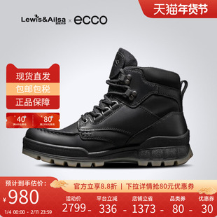 Ecco爱步男鞋2025秋冬款高帮运动休闲系带马丁短靴831704海外现货