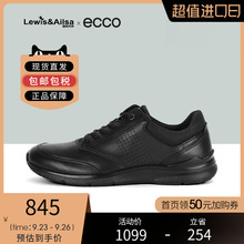 欧文511734海外现货 日常休闲透气系带商务皮鞋 ECCO爱步男鞋 秋冬款