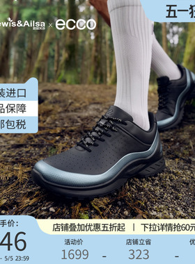 Ecco爱步男鞋2026春夏新款户外缓震舒适跑步鞋Biom Energi 850824