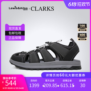 夏季 潮流包头凉鞋 休闲男鞋 Wave海外现货 Clarks其乐男鞋 ATL Trek