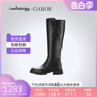 休闲舒适百搭31859海外直邮 GABOR嘉步2024春秋新品 黑色高筒靴时尚