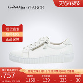 GABOR嘉步女鞋 63334 侧拉链平底单鞋 2025秋季 上新舒适系带小白鞋