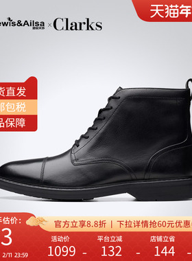 clarks其乐男鞋2025秋冬时尚舒适男士马丁靴Aldwin Cap现货