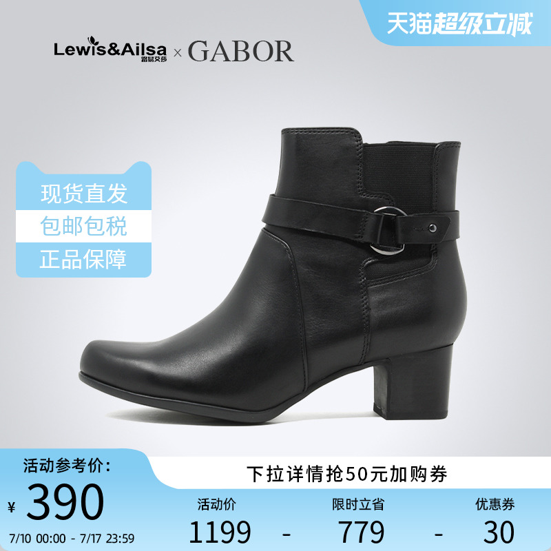 clarks其乐女鞋春季百搭坡跟时尚舒适短筒皮靴Un Damson Mid