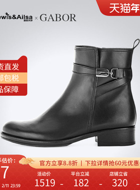 GABOR嘉宝女鞋2025秋冬短靴百搭休闲黑色英伦风靴子31601现货