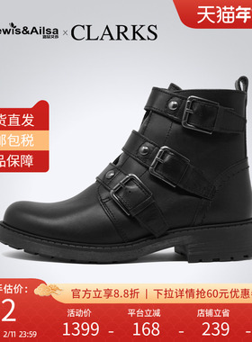clarks其乐女鞋舒适百搭机车靴休闲时装靴Orinoco2 Stud海外现货