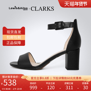 clarks其乐女鞋2025夏季时尚百搭女士凉鞋高跟鞋法式女鞋Deva Mae