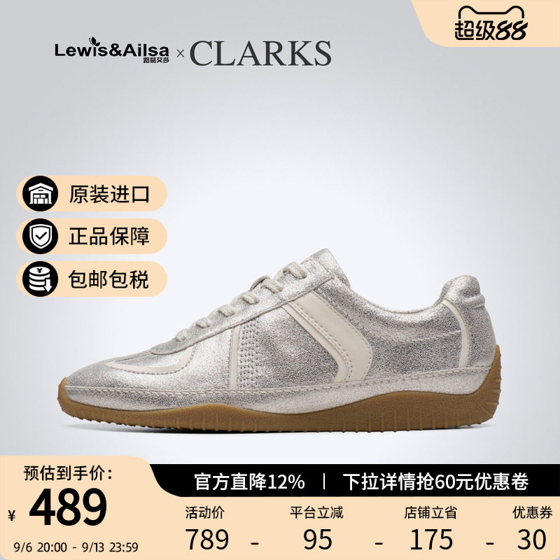 clarks其乐女鞋夏季百搭舒适平底系带德训鞋轻便休闲鞋Meridor Lo图片