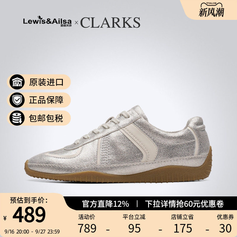clarks其乐女鞋夏季百搭舒适平底系带德训鞋轻便休闲鞋Meridor Lo