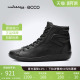 百搭平底休闲鞋 Ecco爱步女鞋 轻便舒适高帮鞋 单鞋 柔酷206523 春季