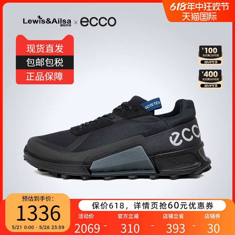 ECCO爱步男鞋2024春夏户外休闲跑步鞋健步2.1越野 822834海外现货