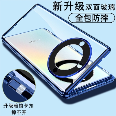 荣耀X40双面卡扣防摔透明保护壳