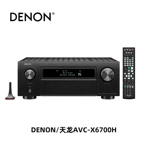 天龙功放Denon天龙家庭影院AV220
