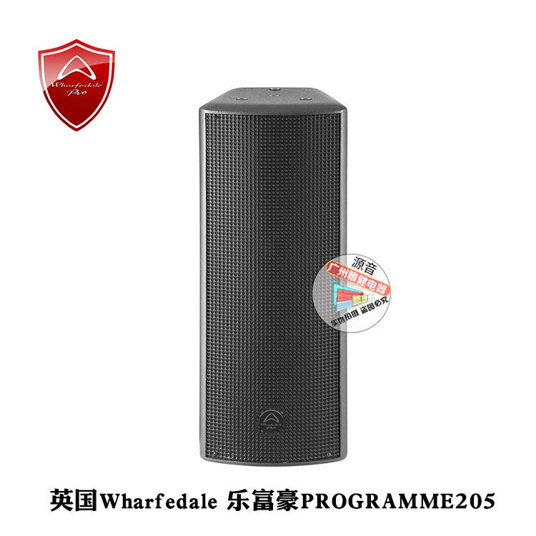 英国家庭影院卡拉OK双5寸音响中置音箱家庭影院5.1中置人声喇叭