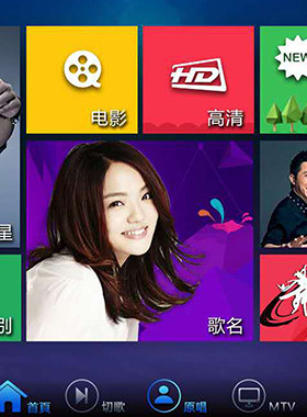 台湾音王KOD 卡拉OK点歌机 高清播放点歌机音王HD-406S点歌机