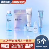 The 官方正品 Lab Blanc 韩国 护肤全系列 Dou 5个一组
