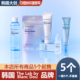 The 官方正品 Lab Blanc 韩国 护肤全系列 Dou 5个一组