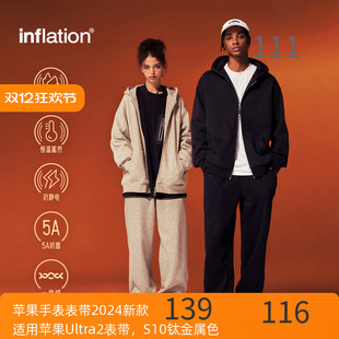 1火焰一体绒保暖套装2024秋冬新品双拉链卫衣卫裤休闲套装2