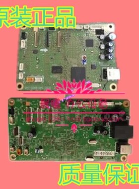 CANON佳能IX6780 IX6880主板USB接口网络打印板
