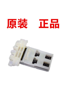 理光SP200S 201S 202SF 210NW 212联想2251 2271盖板合页支撑脚架