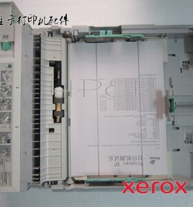 富士施乐DP2065 3055联想LJ6350D LJ6300 LJ6350DN纸盒纸匣进纸盘