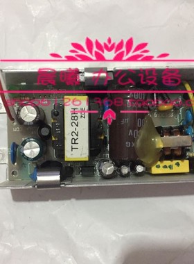 中盈630K 650K 650KII 500F中税630KII 680K联想DP510 515电源板