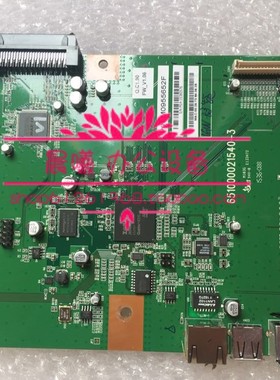 理光SP C240DN C242DN主板USB接口打印板原装拆机成色新
