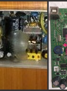 中税之星QS-630K中盈NX-650K 630KII 650KII 312K 612K主板电源板