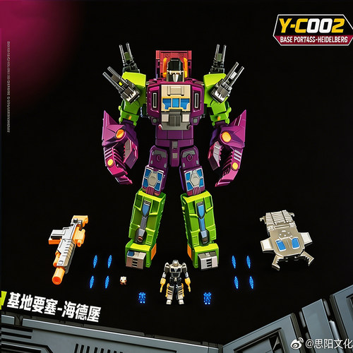 思阳文化YC-002海德堡基地要塞萨克巨人蝎型战舰变形玩具模型手办