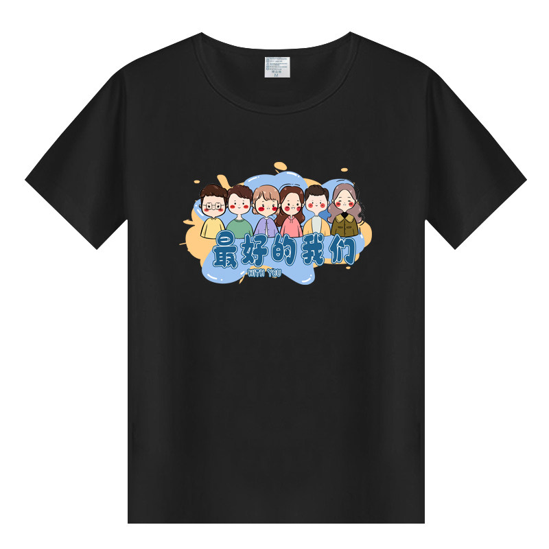 VPW短袖小清新青少年T恤图片