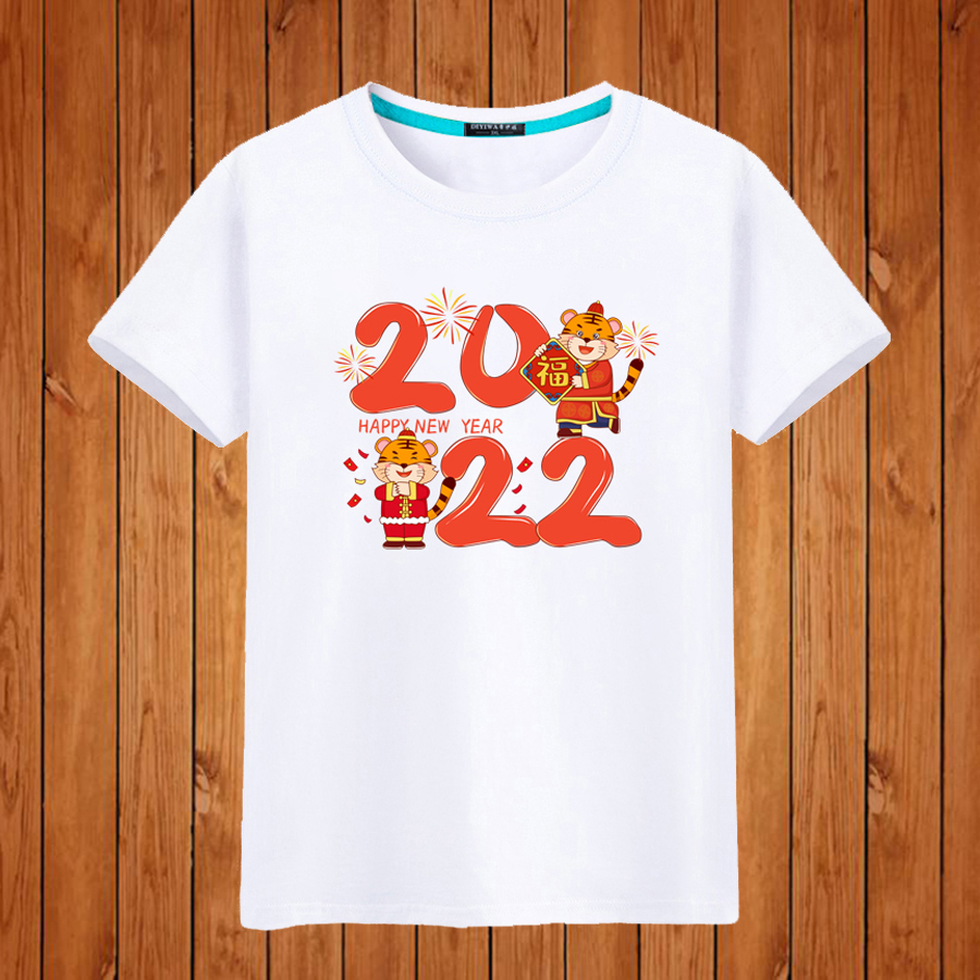 2022新款虎年T恤男女情侣元旦年会红色短袖衣服体恤纯棉班服定制