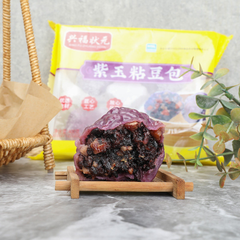 兴福状元紫玉粘豆包紫米包红枣早晚餐速食饱腹主食五谷粗粮400g图片