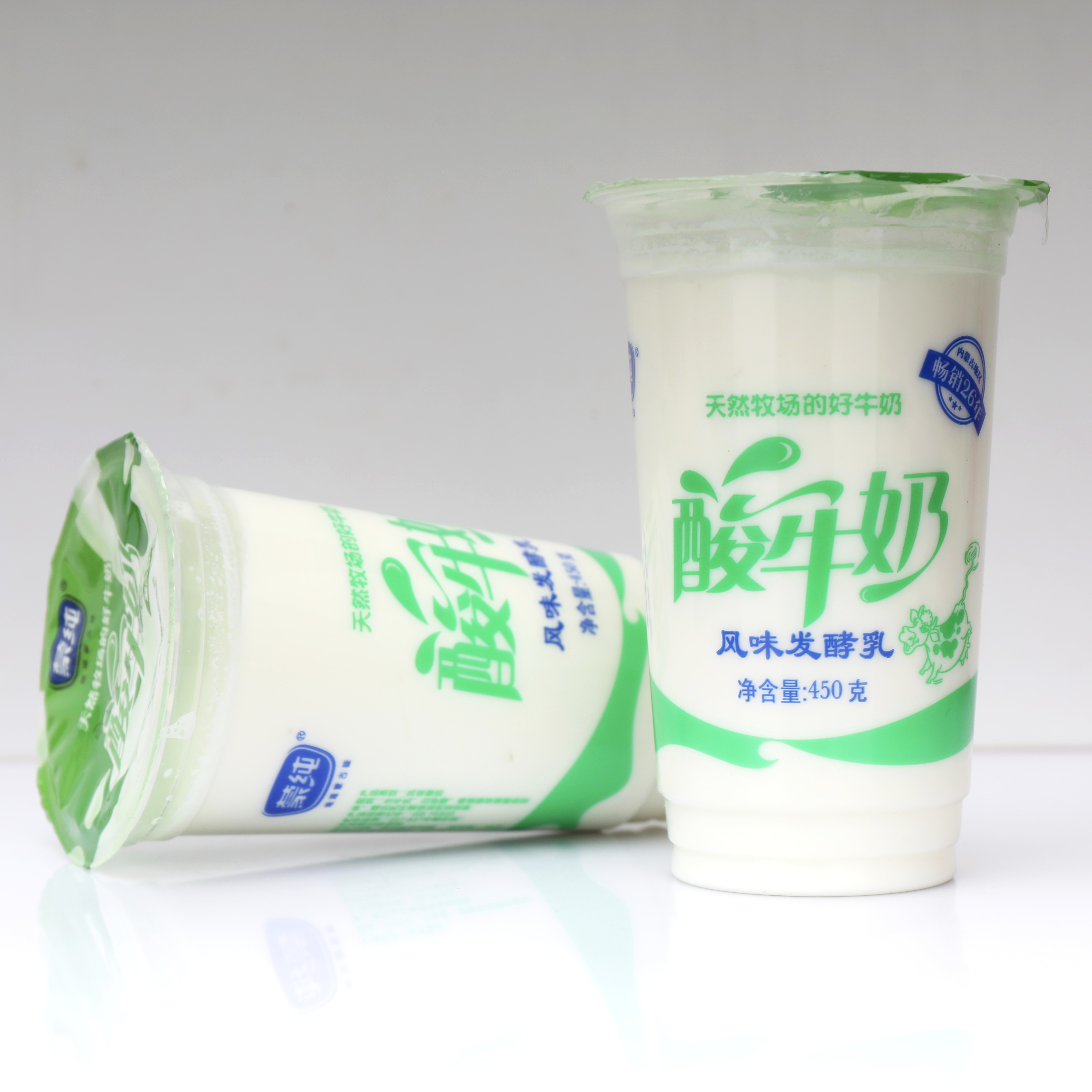 蒙纯酸牛奶凝固型老酸奶风味发酵乳450g内蒙特产老口味活性益生菌,咖啡/麦片/冲饮,低温酸奶,淘宝优惠券,粉丝福利购,淘宝优惠卷