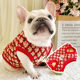 法斗衣服秋冬新品 加绒加厚狗狗背心斗牛犬衣服巴哥犬胖狗冬季 马甲