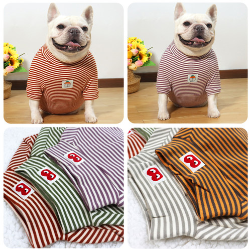 法斗衣服春季新品弹力条纹打底衫胖狗狗宠物内搭巴哥犬小型犬