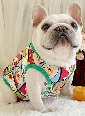 法斗衣服秋冬加绒狗狗背心棉卡通巴哥犬斗牛犬胖狗卡通可爱