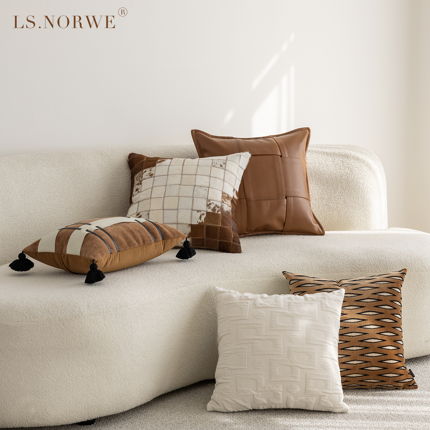 轻奢高级感抱枕组天然牛皮靠枕