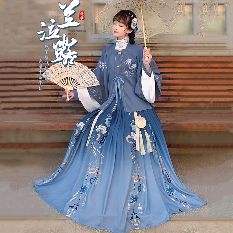 原创汉服女中国风古装正版改良小个子秋冬季加绒加厚保暖披风外套