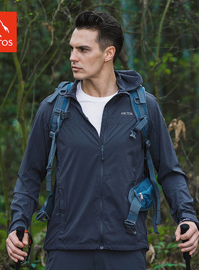 极星户外春夏外衣男士运动外套防风防水透气防晒紫外线 AGJC11277