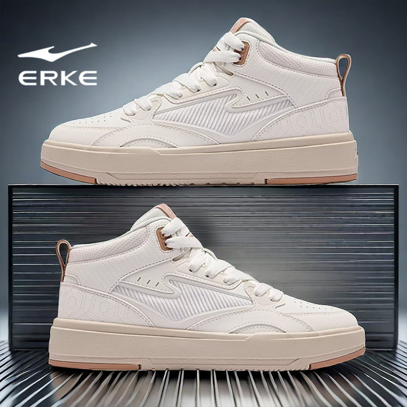 鸿星尔克男鞋冬季高帮软底板鞋男式潮流新款皮面耐磨轻便运动鞋子