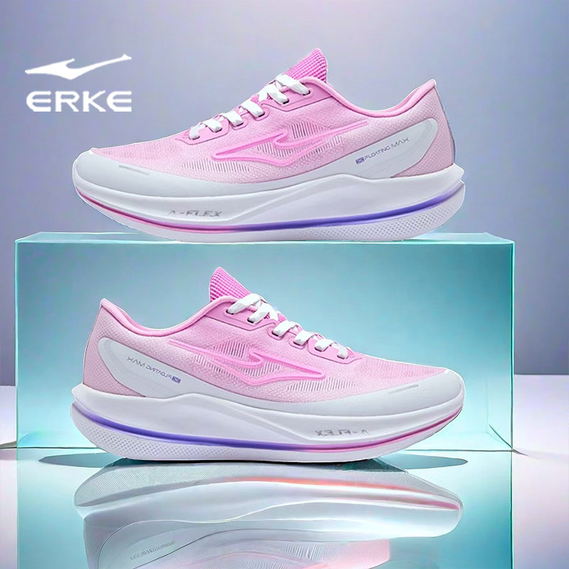 鸿星尔克女鞋碳板减震运动鞋秋季女款网面透气软底时尚百搭休闲鞋,运动鞋new,运动休闲鞋,淘宝优惠券,粉丝福利购,淘宝优惠卷