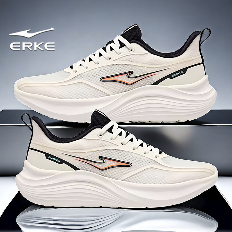 鸿星尔克官方正品软底减震休闲鞋